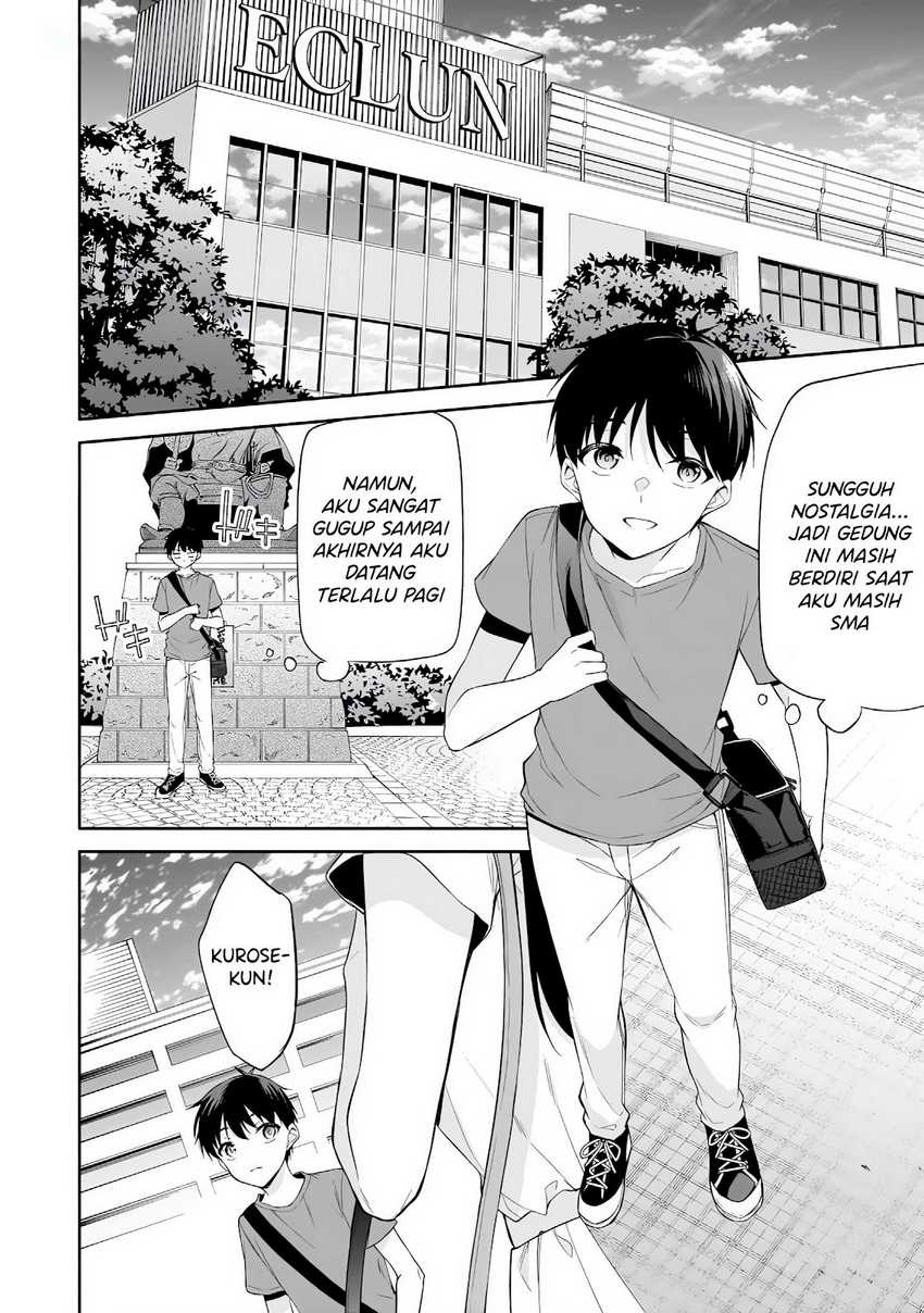 Konsei wa Goen ga Arimasu you ni! Chapter 15