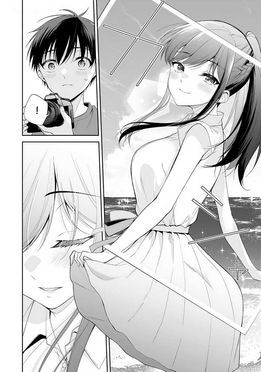 Konsei wa Goen ga Arimasu you ni! Chapter 15