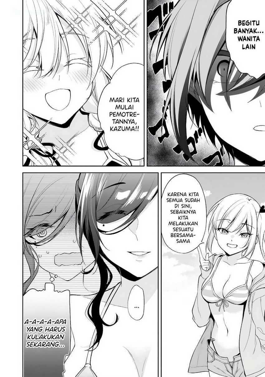 Konsei wa Goen ga Arimasu you ni! Chapter 15