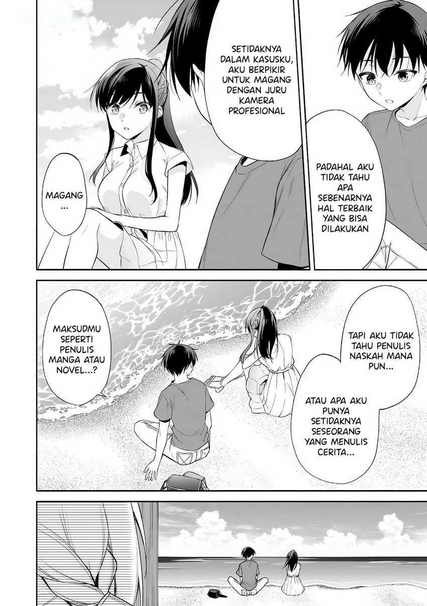 Konsei wa Goen ga Arimasu you ni! Chapter 15