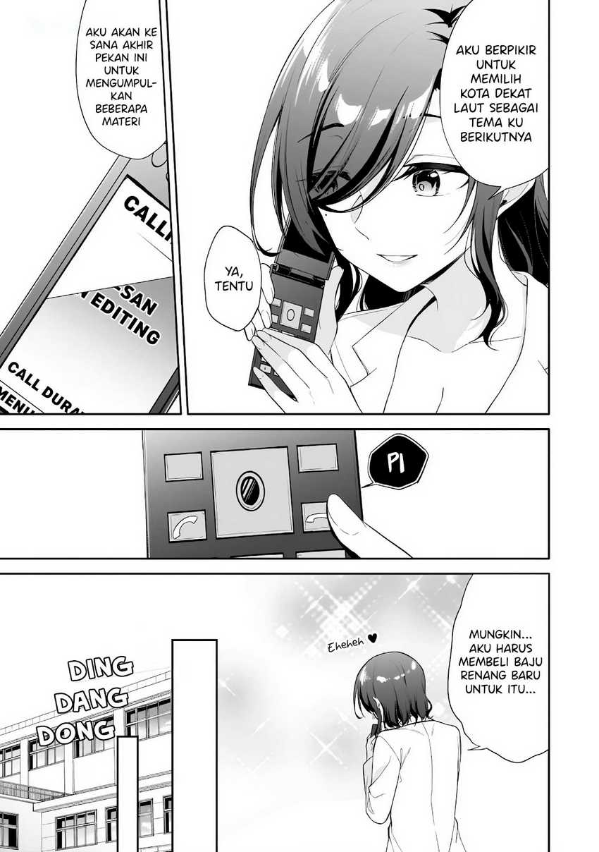 Konsei wa Goen ga Arimasu you ni! Chapter 15