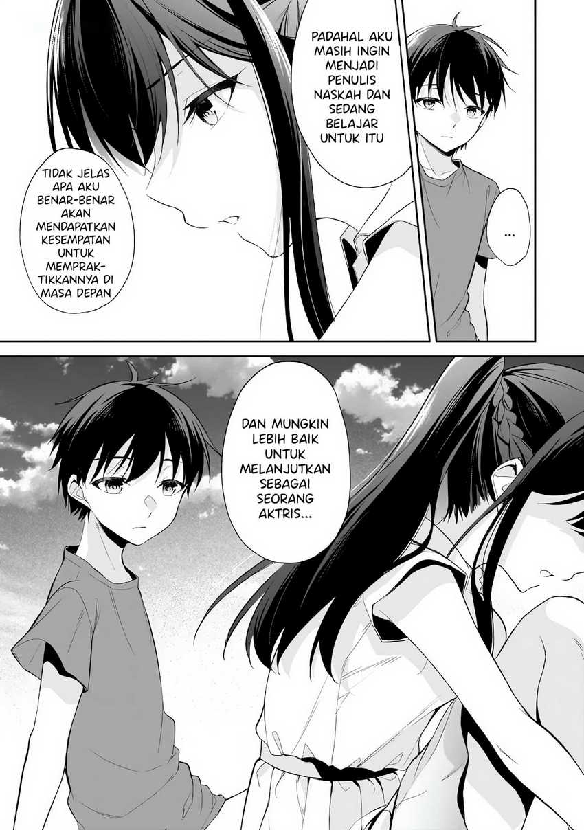 Konsei wa Goen ga Arimasu you ni! Chapter 15