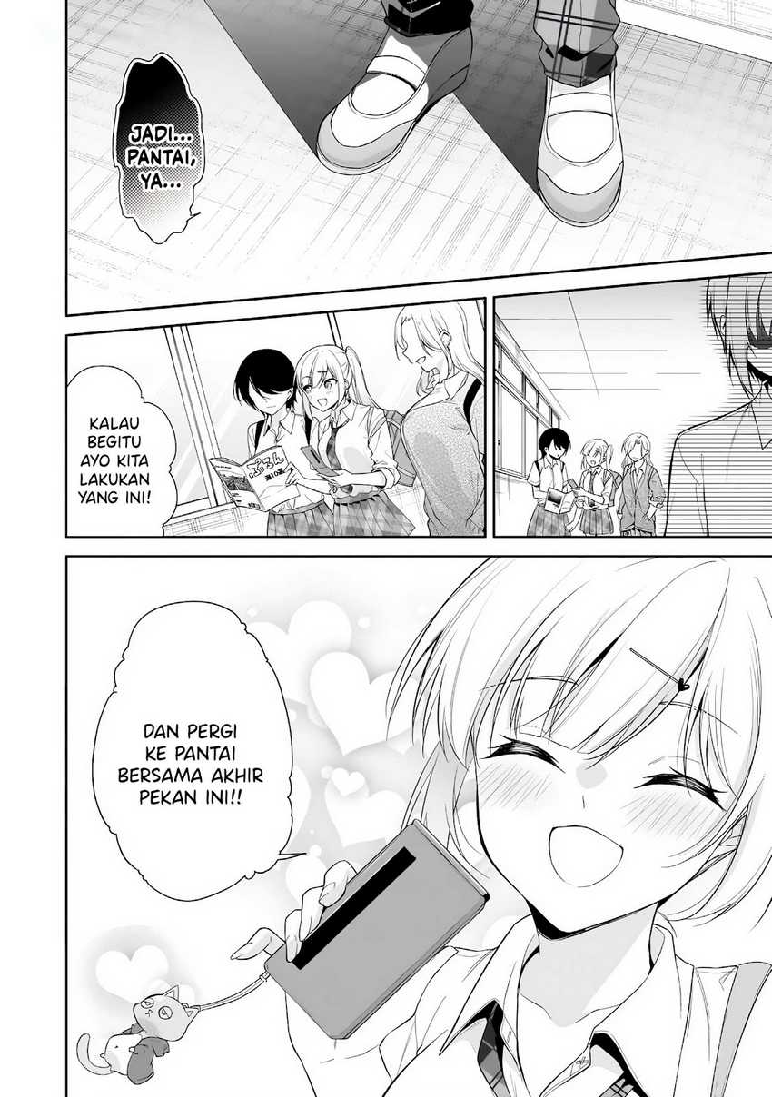Konsei wa Goen ga Arimasu you ni! Chapter 15
