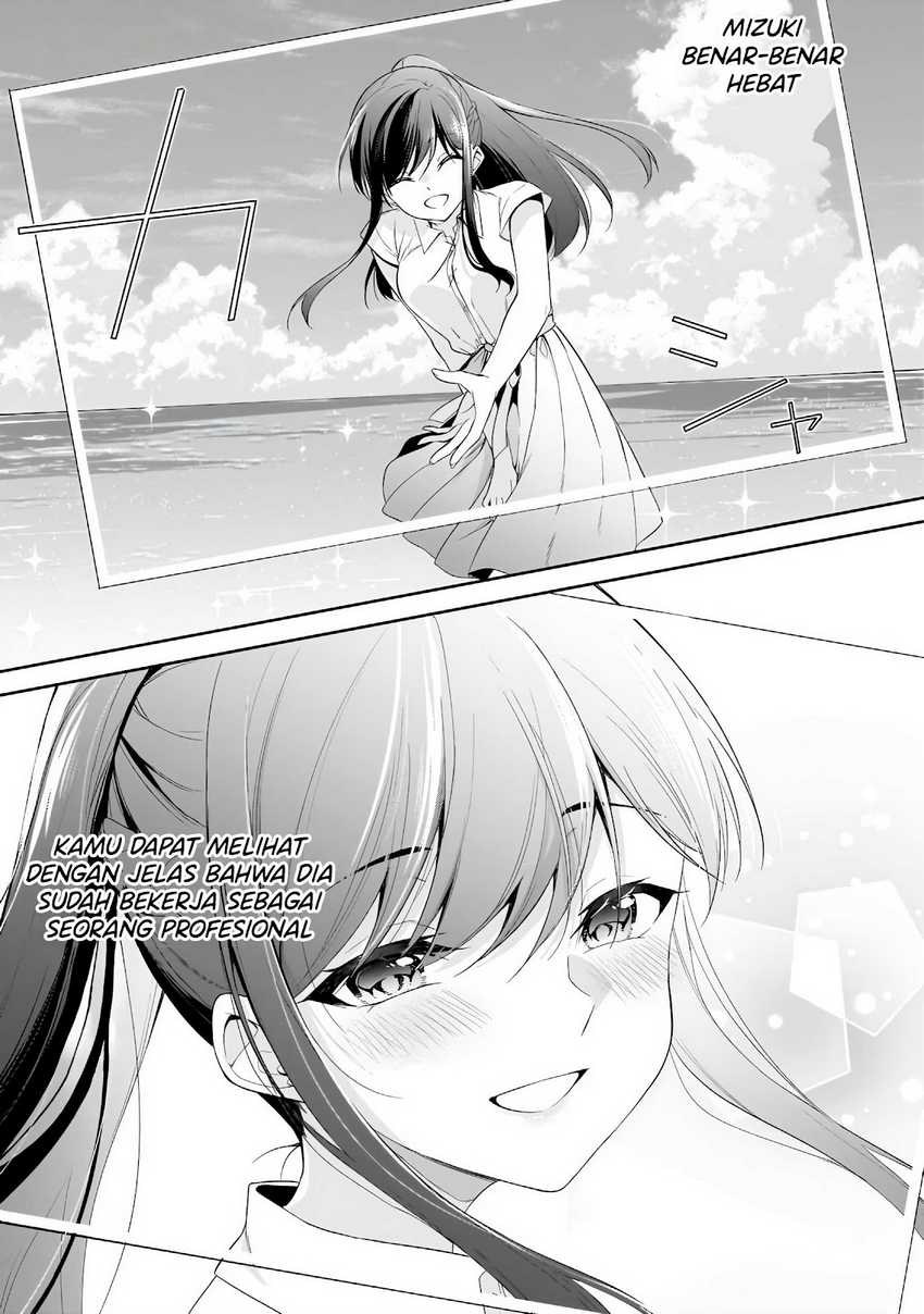 Konsei wa Goen ga Arimasu you ni! Chapter 15