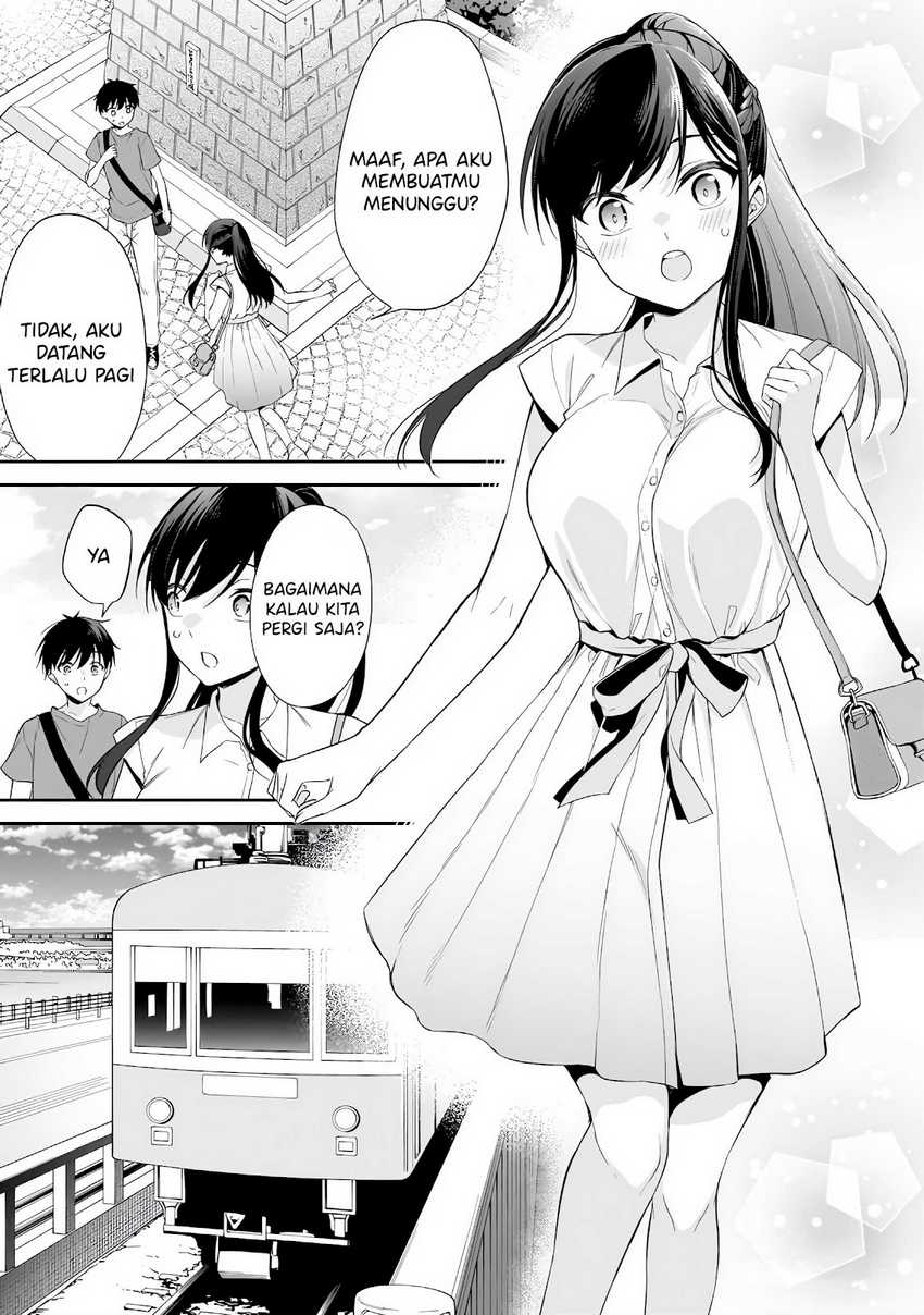 Konsei wa Goen ga Arimasu you ni! Chapter 15