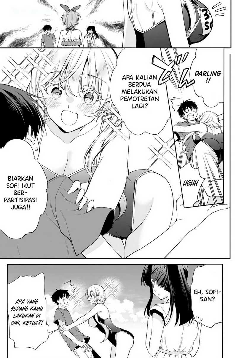 Konsei wa Goen ga Arimasu you ni! Chapter 15