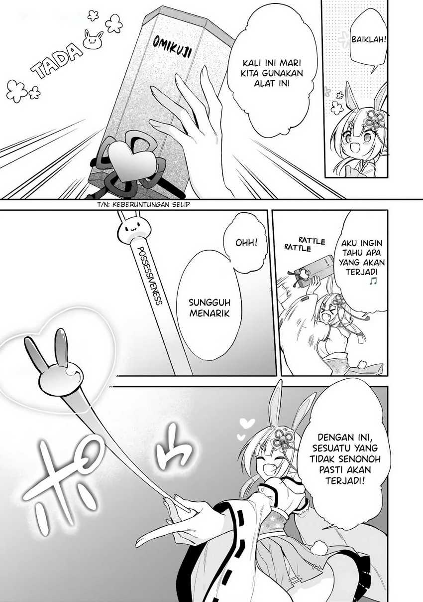 Konsei wa Goen ga Arimasu you ni! Chapter 15