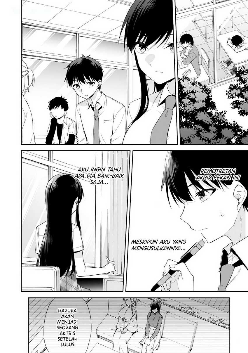 Konsei wa Goen ga Arimasu you ni! Chapter 15
