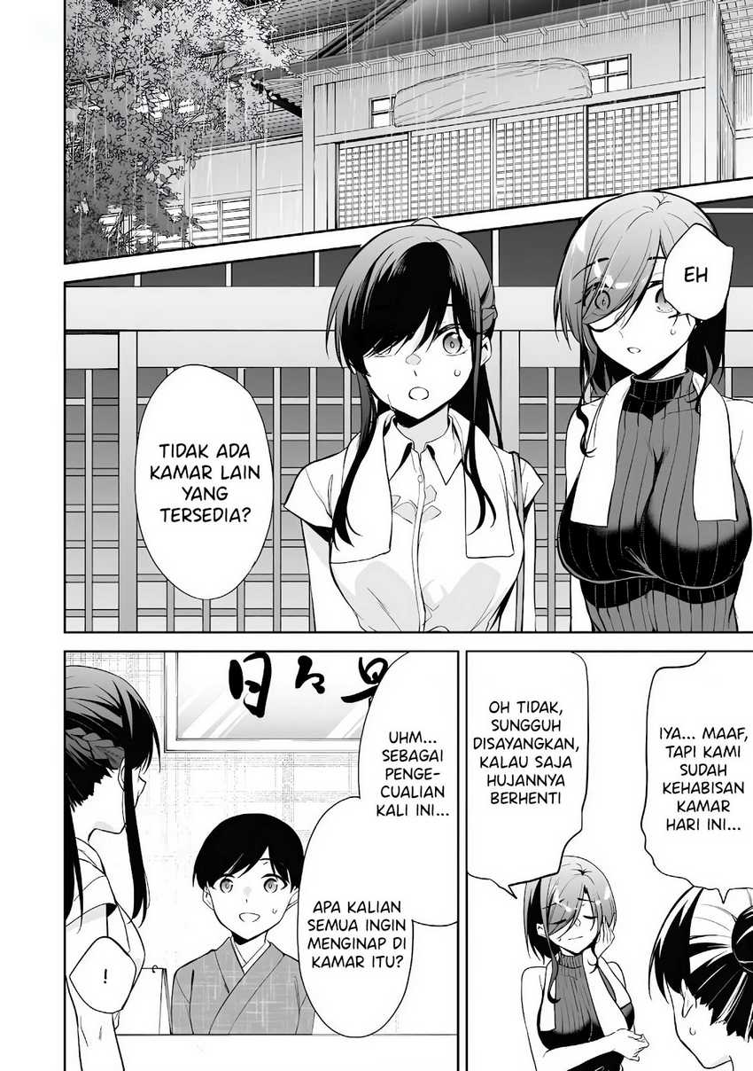 Konsei wa Goen ga Arimasu you ni! Chapter 16