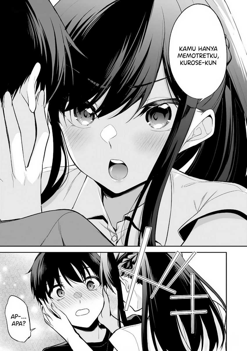 Konsei wa Goen ga Arimasu you ni! Chapter 16