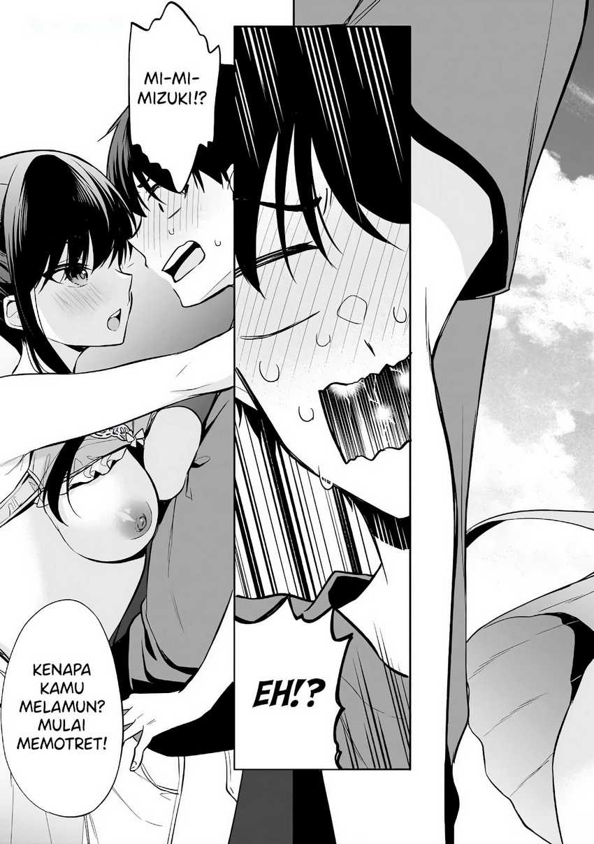 Konsei wa Goen ga Arimasu you ni! Chapter 16