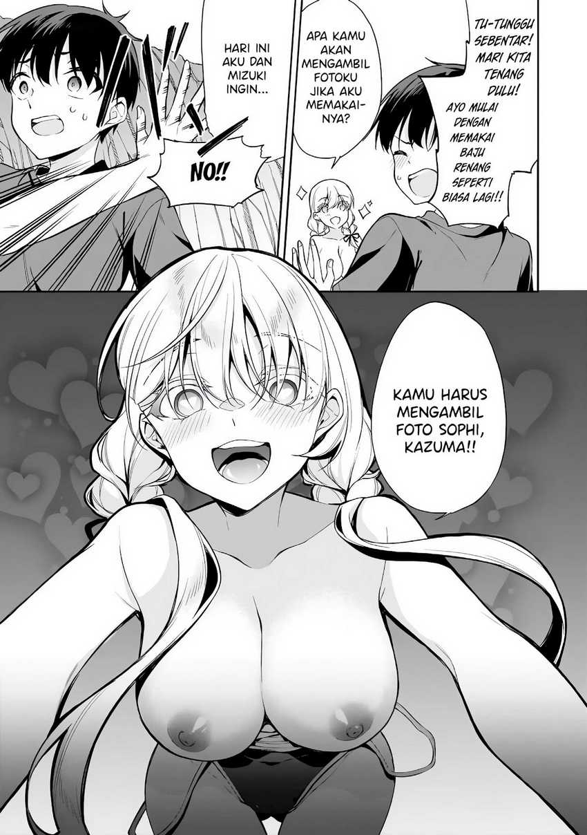 Konsei wa Goen ga Arimasu you ni! Chapter 16