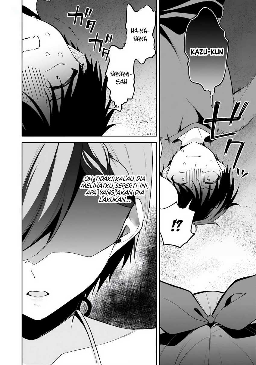 Konsei wa Goen ga Arimasu you ni! Chapter 16