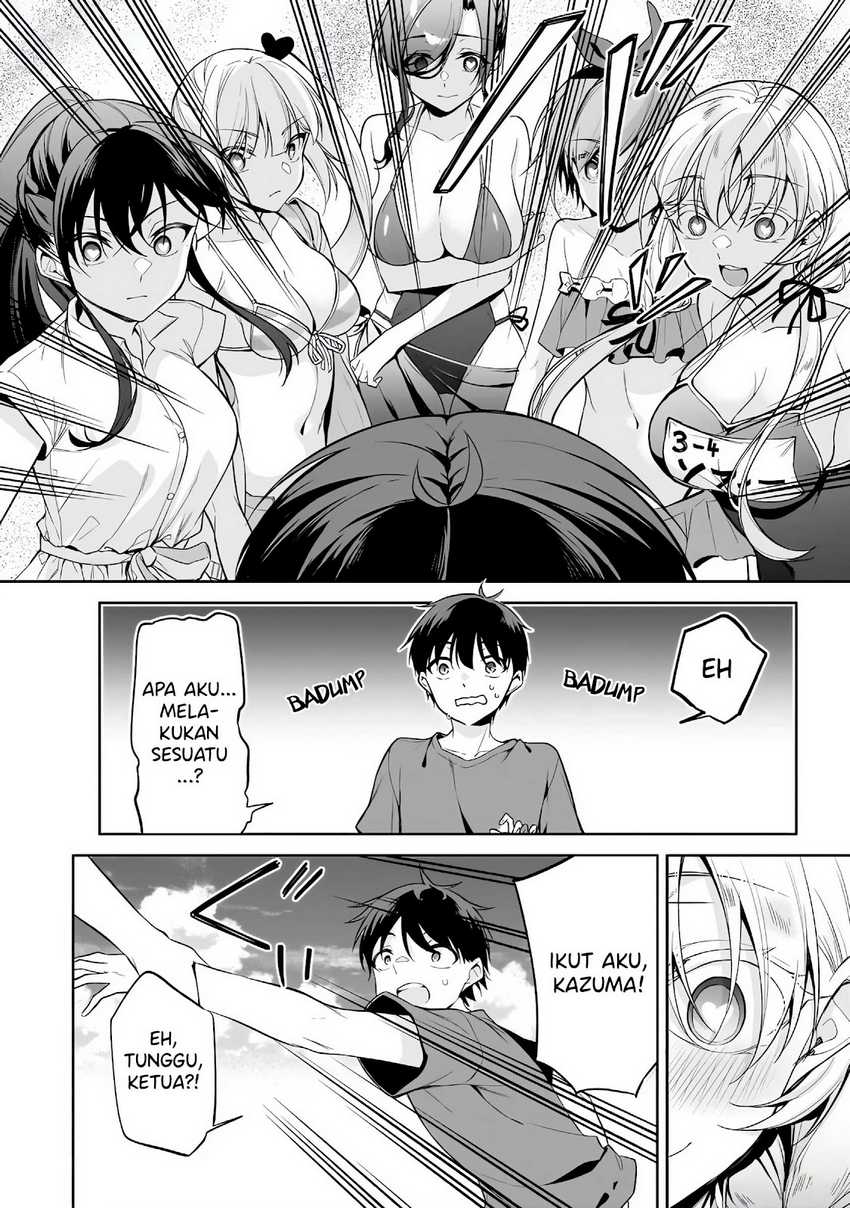 Konsei wa Goen ga Arimasu you ni! Chapter 16