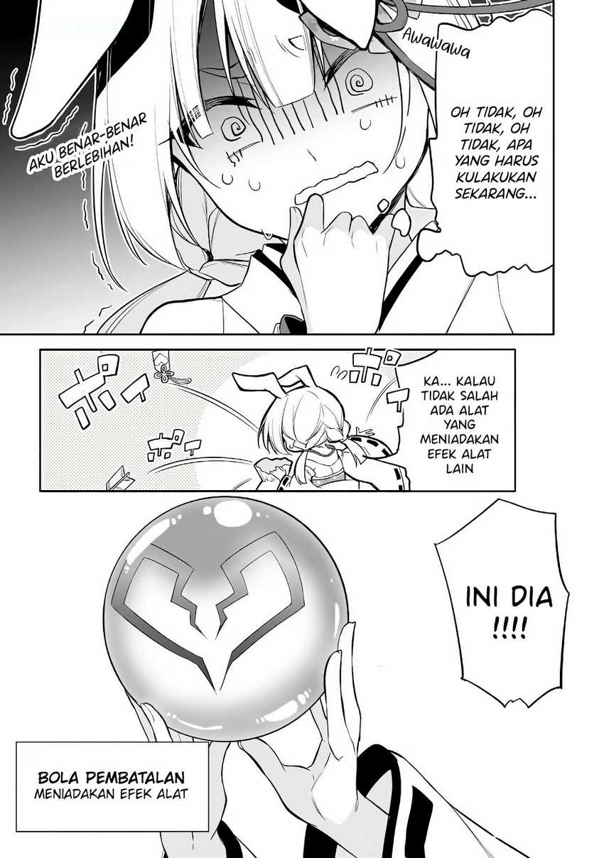 Konsei wa Goen ga Arimasu you ni! Chapter 16