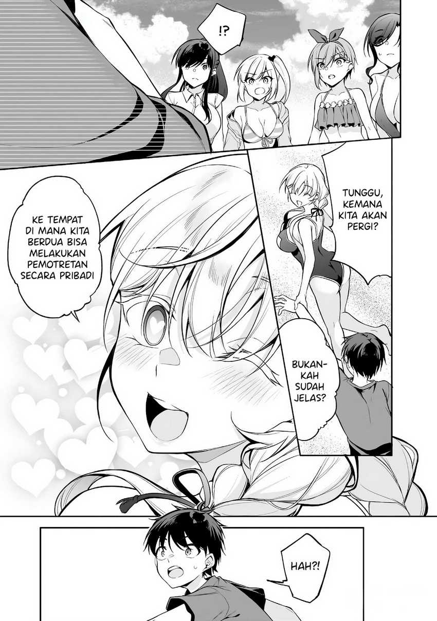 Konsei wa Goen ga Arimasu you ni! Chapter 16