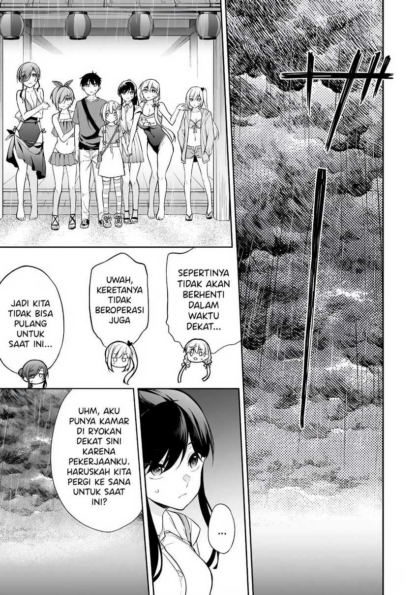 Konsei wa Goen ga Arimasu you ni! Chapter 16