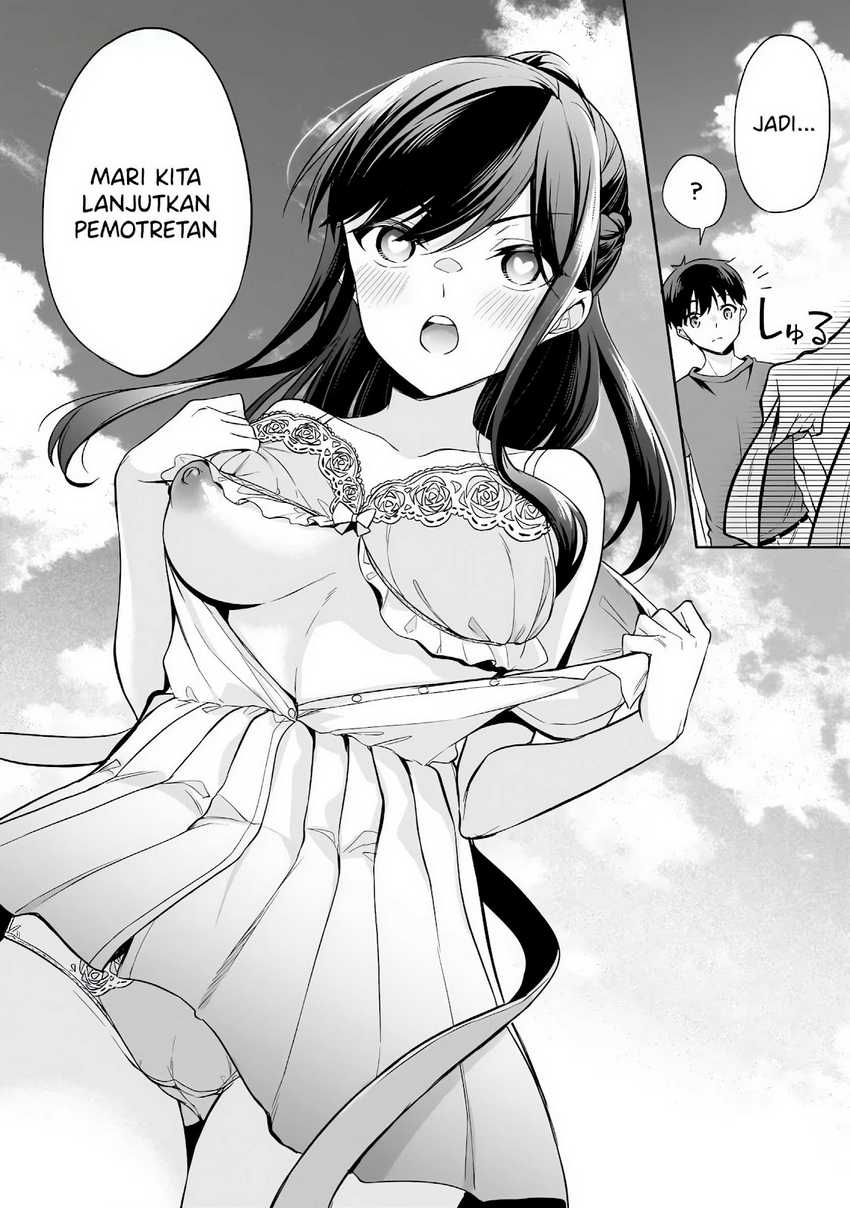 Konsei wa Goen ga Arimasu you ni! Chapter 16