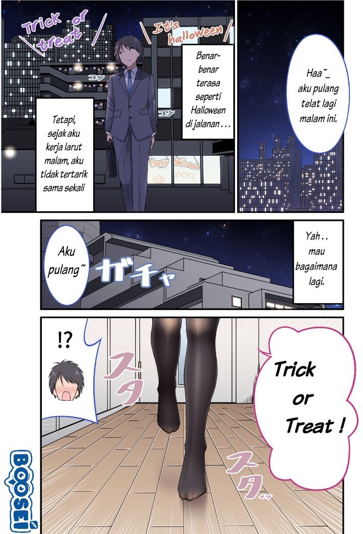 A Wife Who Heals with Tights Chapter 02