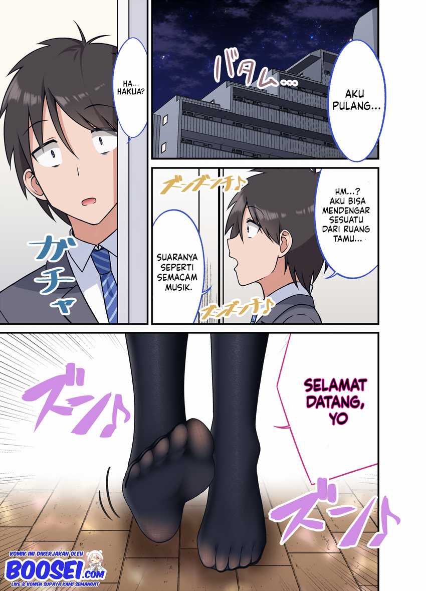 A Wife Who Heals with Tights Chapter 25