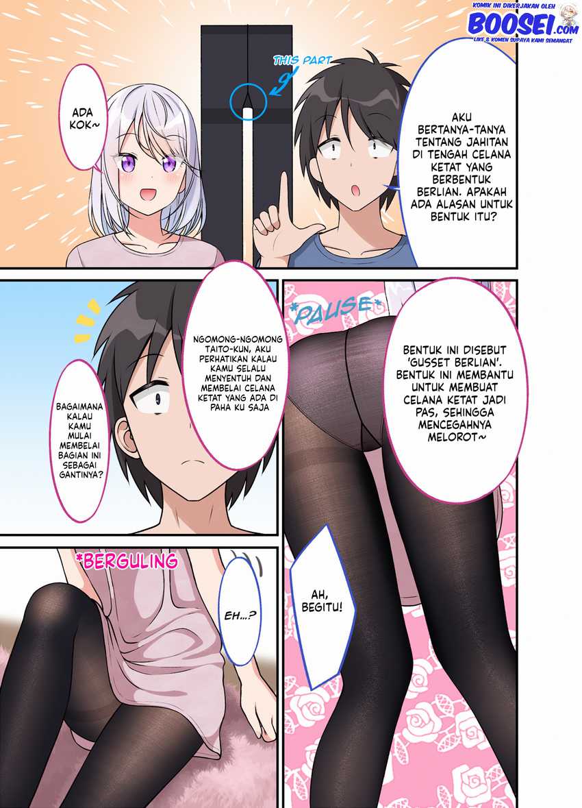 A Wife Who Heals with Tights Chapter 30