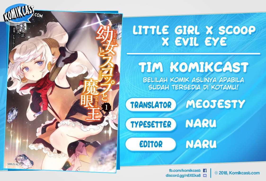 Little Girl x Scoop x Evil Eye Chapter 09.2