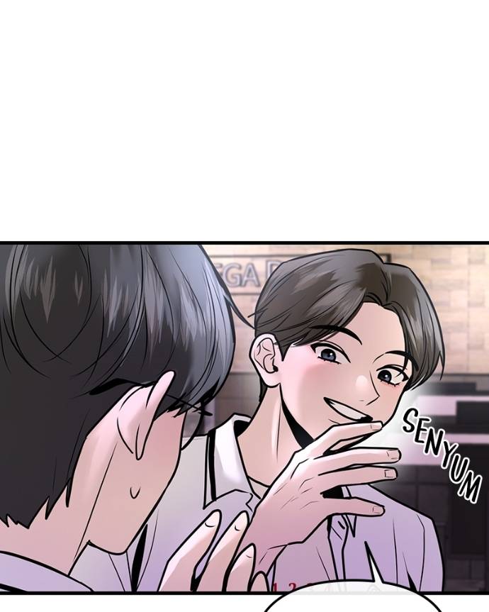 Back to The Chanbi Chapter 23