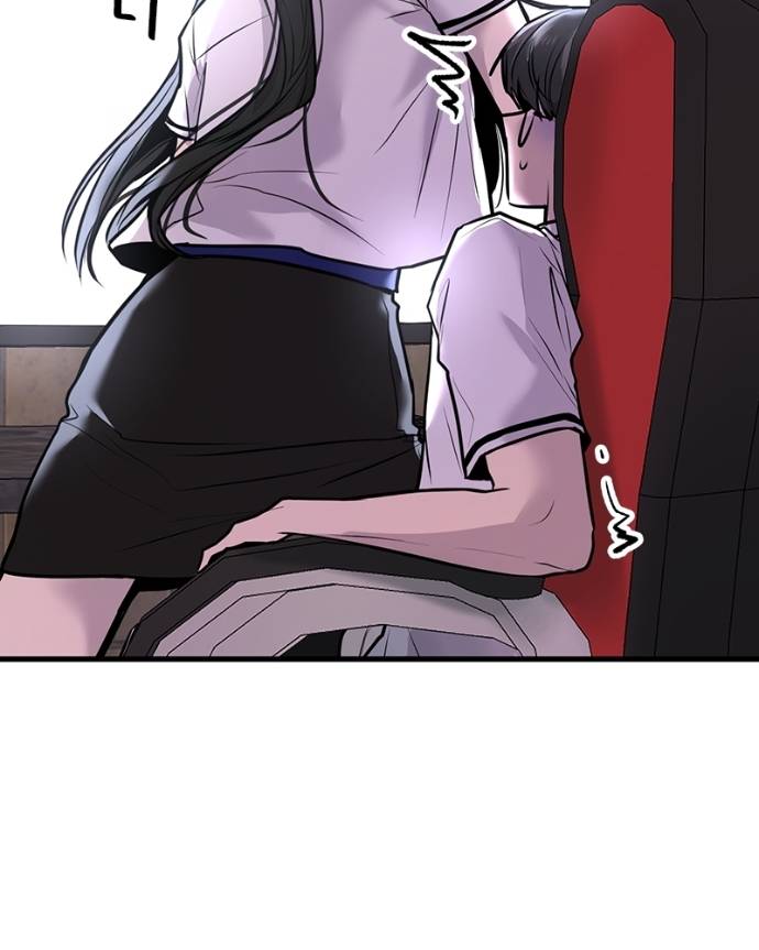 Back to The Chanbi Chapter 23