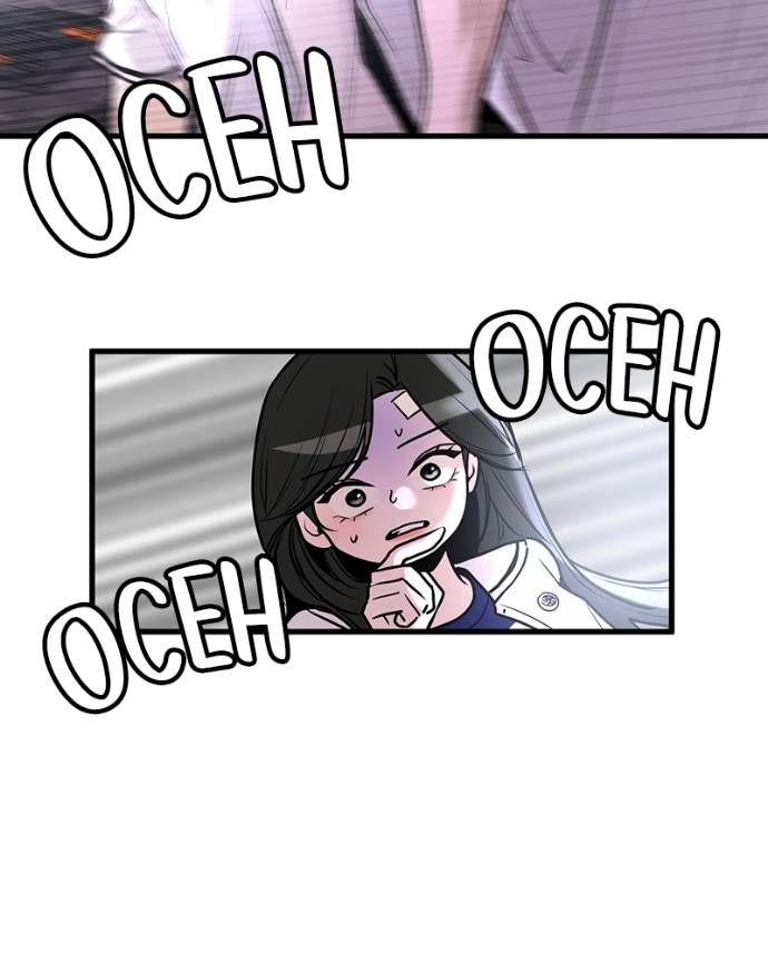 Back to The Chanbi Chapter 23