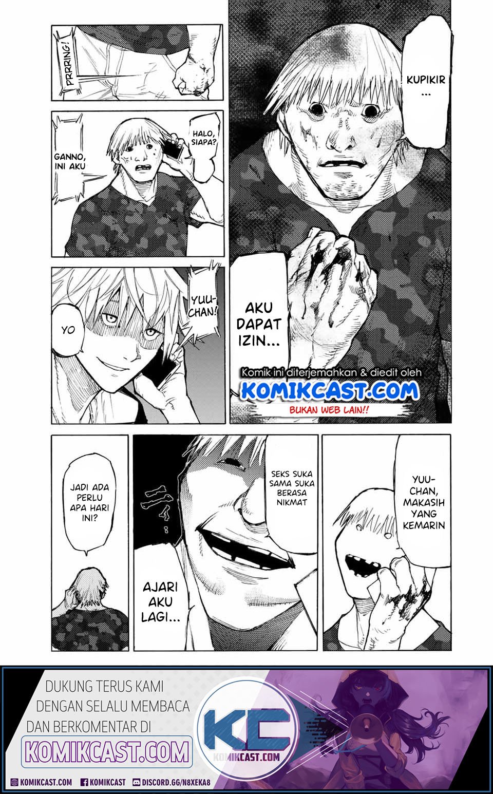 Juujika no Rokunin Chapter 11