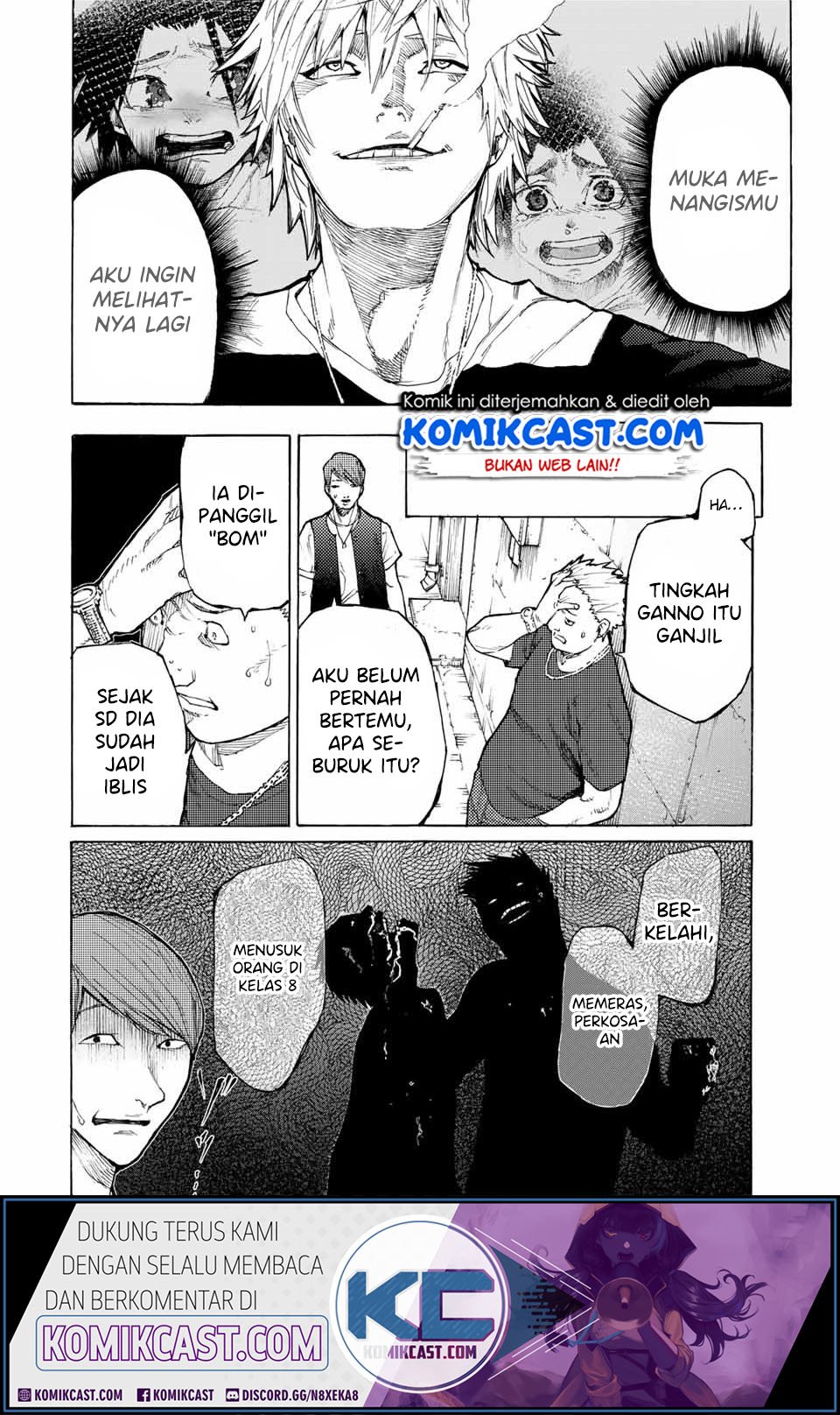 Juujika no Rokunin Chapter 11