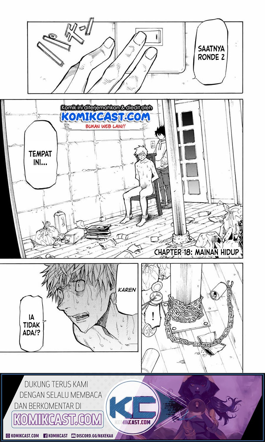 Juujika no Rokunin Chapter 18