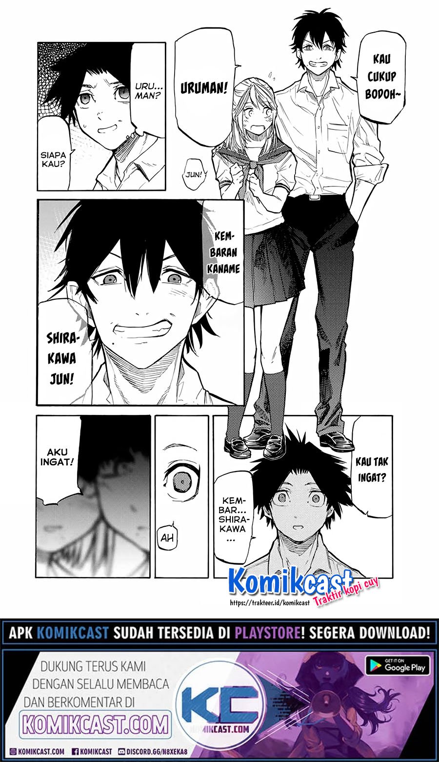 Juujika no Rokunin Chapter 23