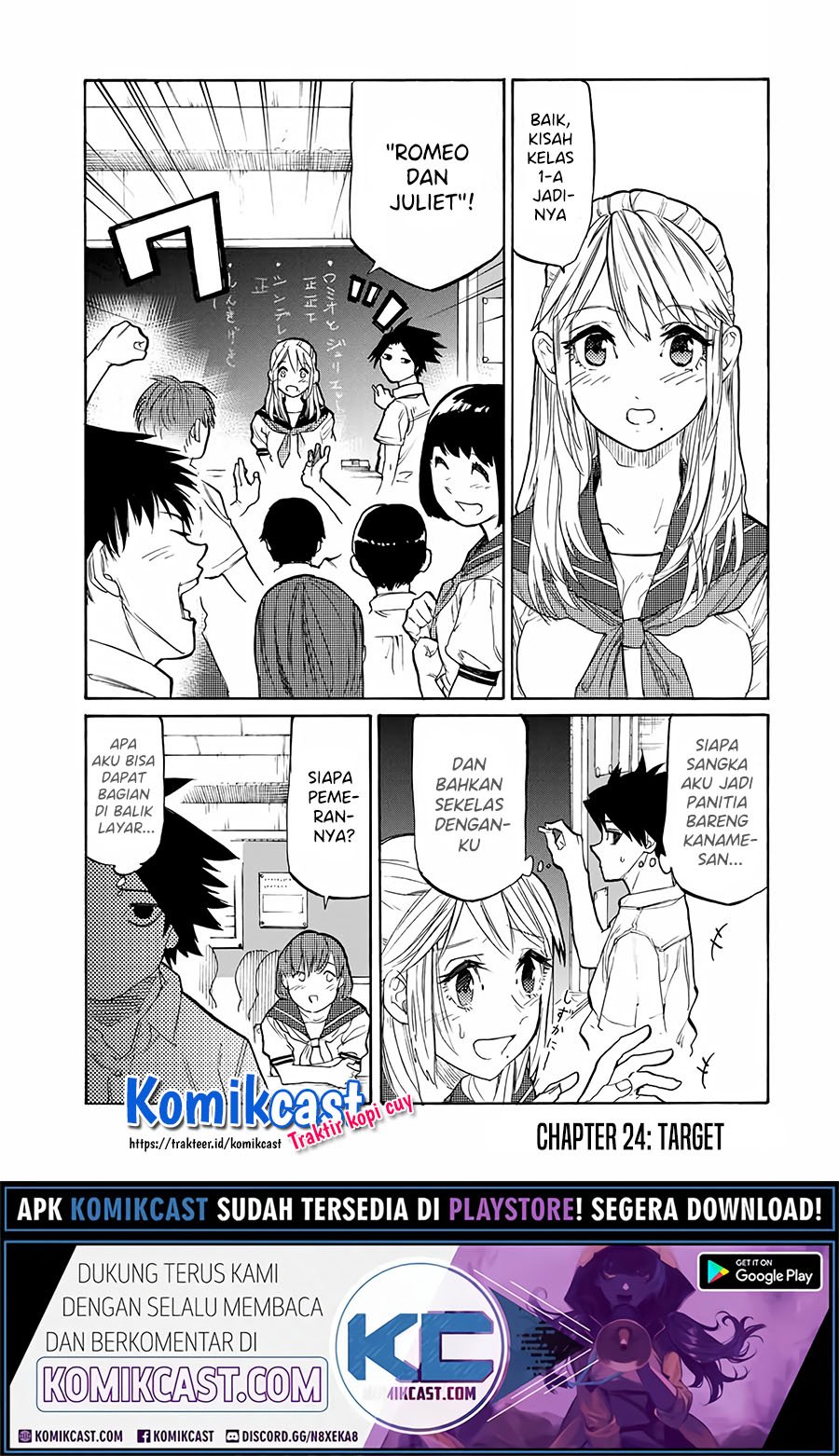 Juujika no Rokunin Chapter 24