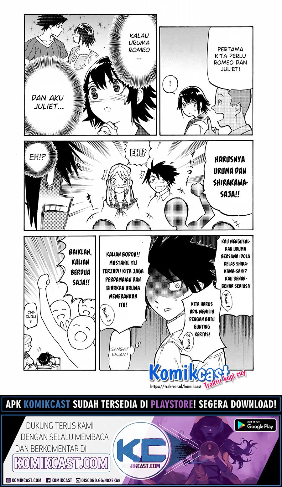 Juujika no Rokunin Chapter 24