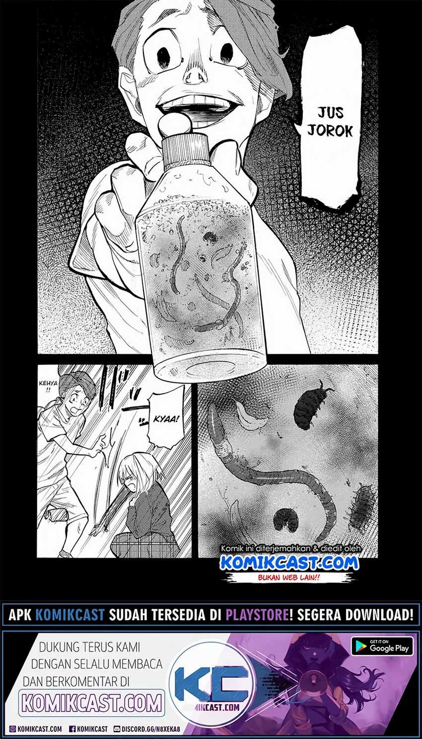 Juujika no Rokunin Chapter 26