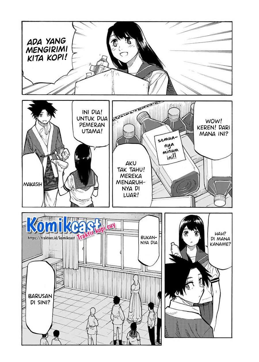 Juujika no Rokunin Chapter 28