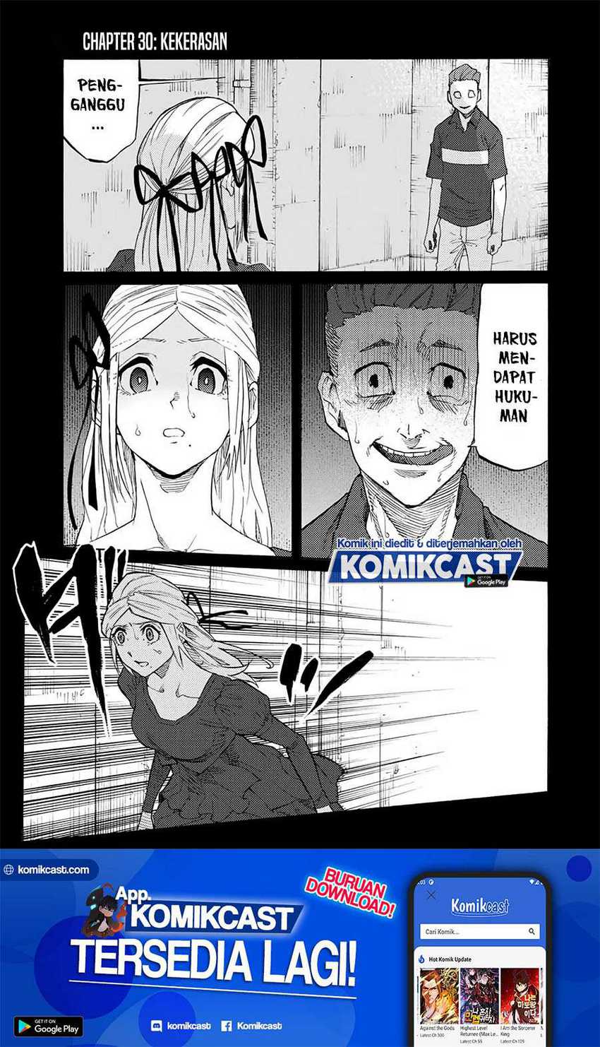 Juujika no Rokunin Chapter 30