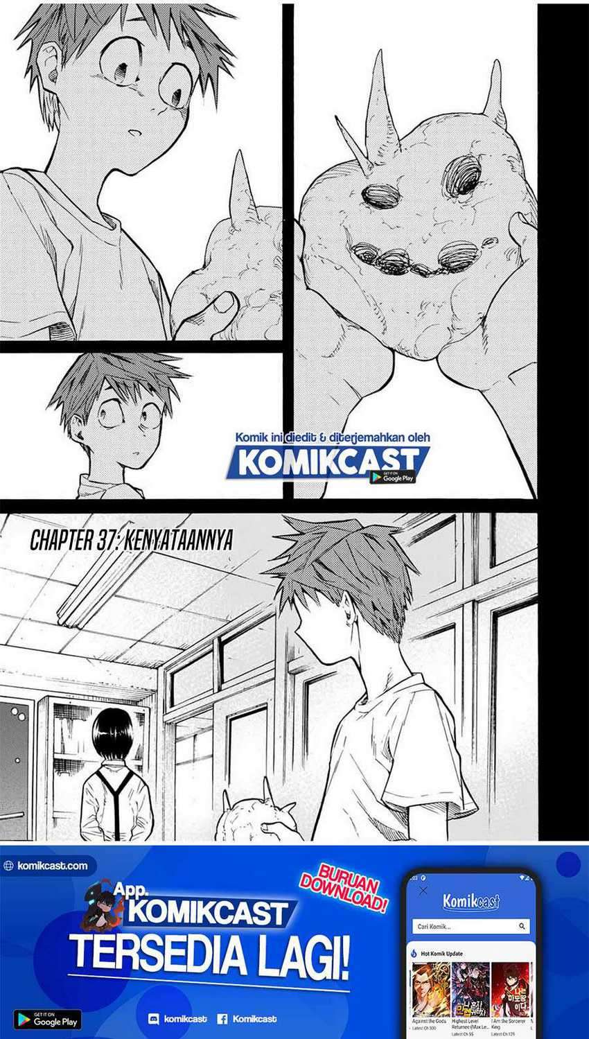 Juujika no Rokunin Chapter 37