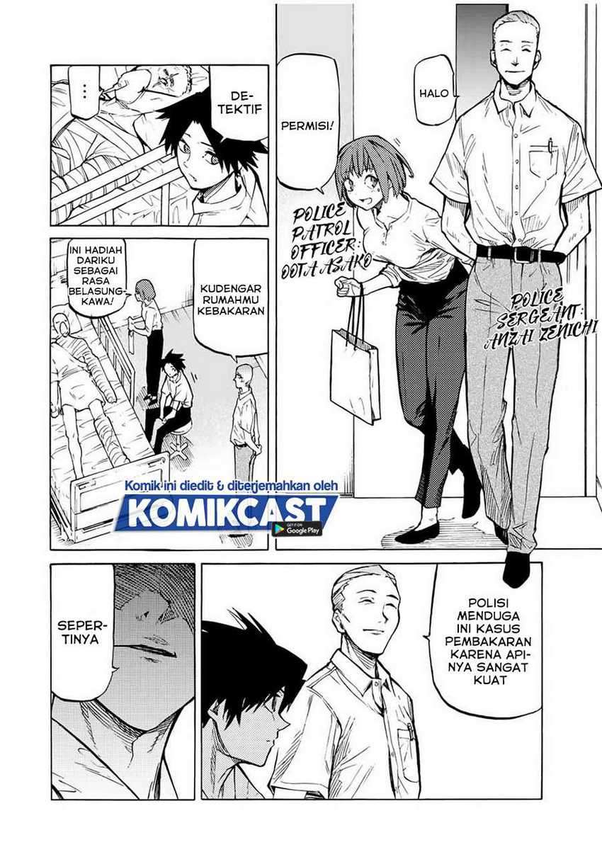 Juujika no Rokunin Chapter 40