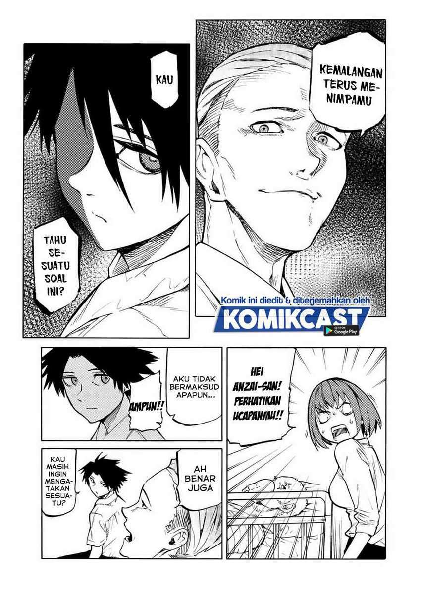 Juujika no Rokunin Chapter 40