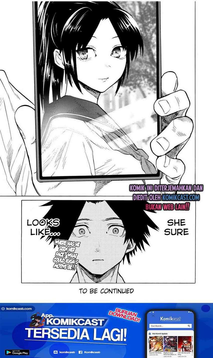 Juujika no Rokunin Chapter 42