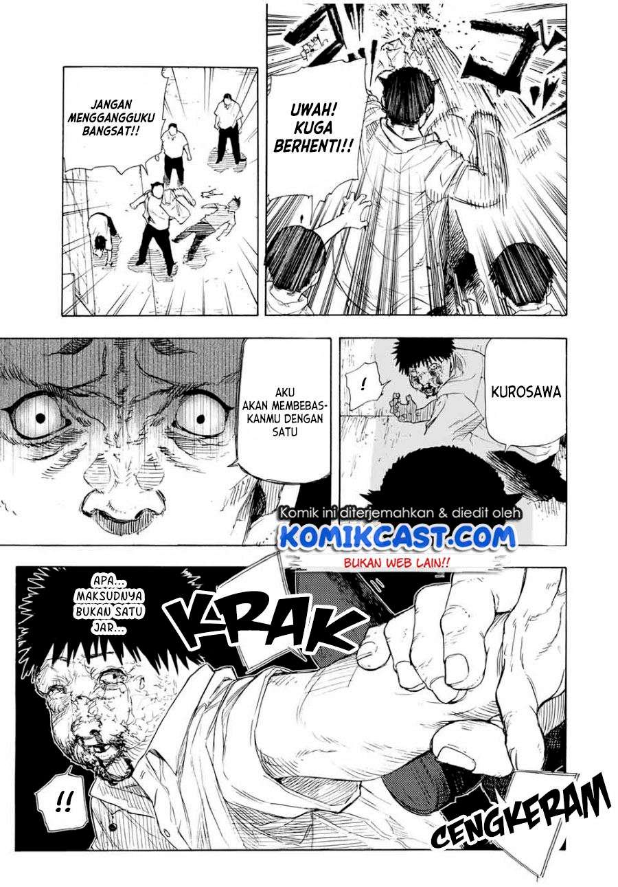 Juujika no Rokunin Chapter 47