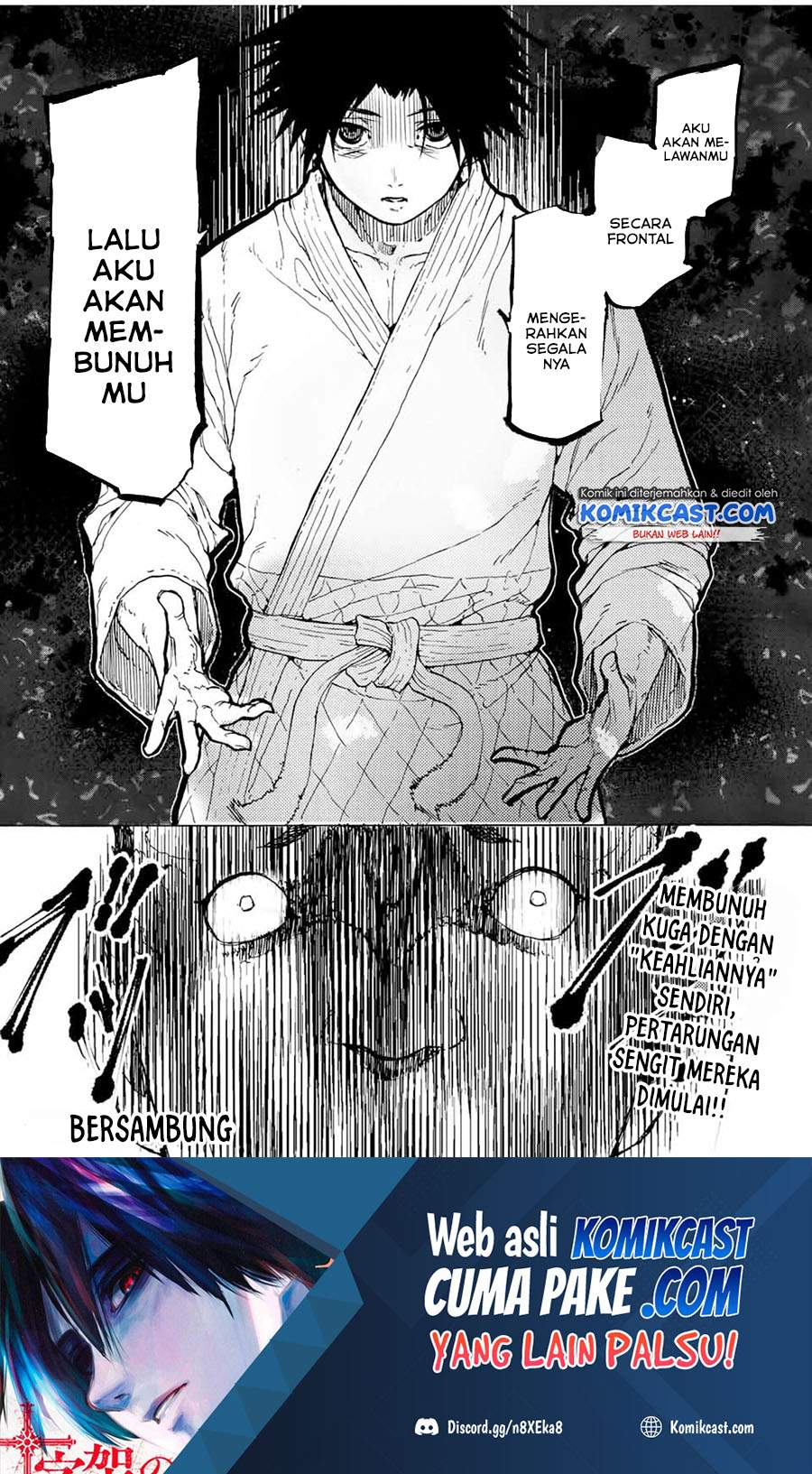 Juujika no Rokunin Chapter 49