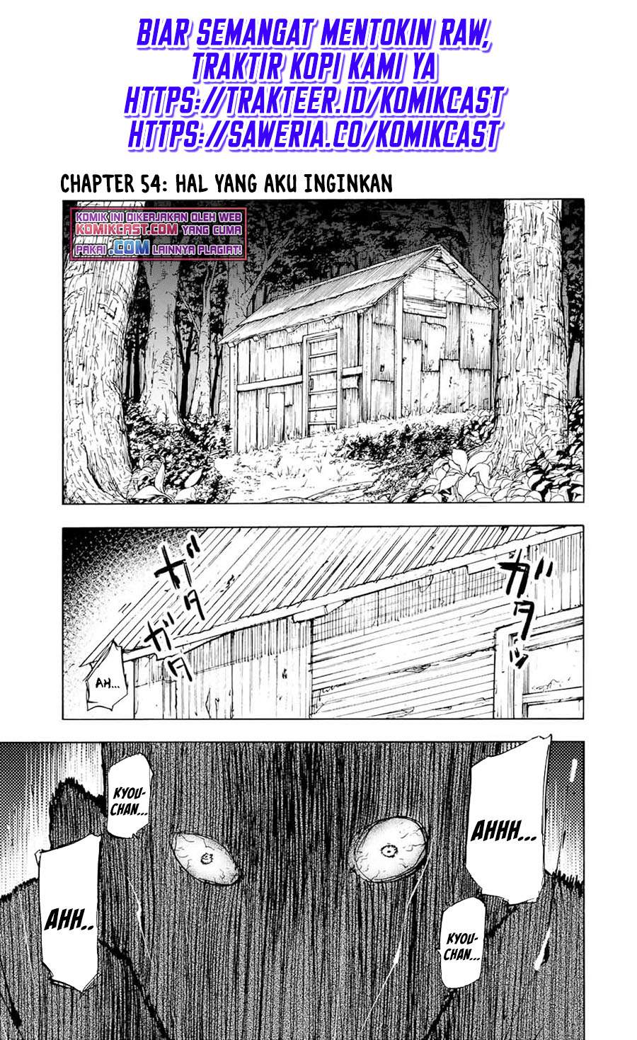 Juujika no Rokunin Chapter 54