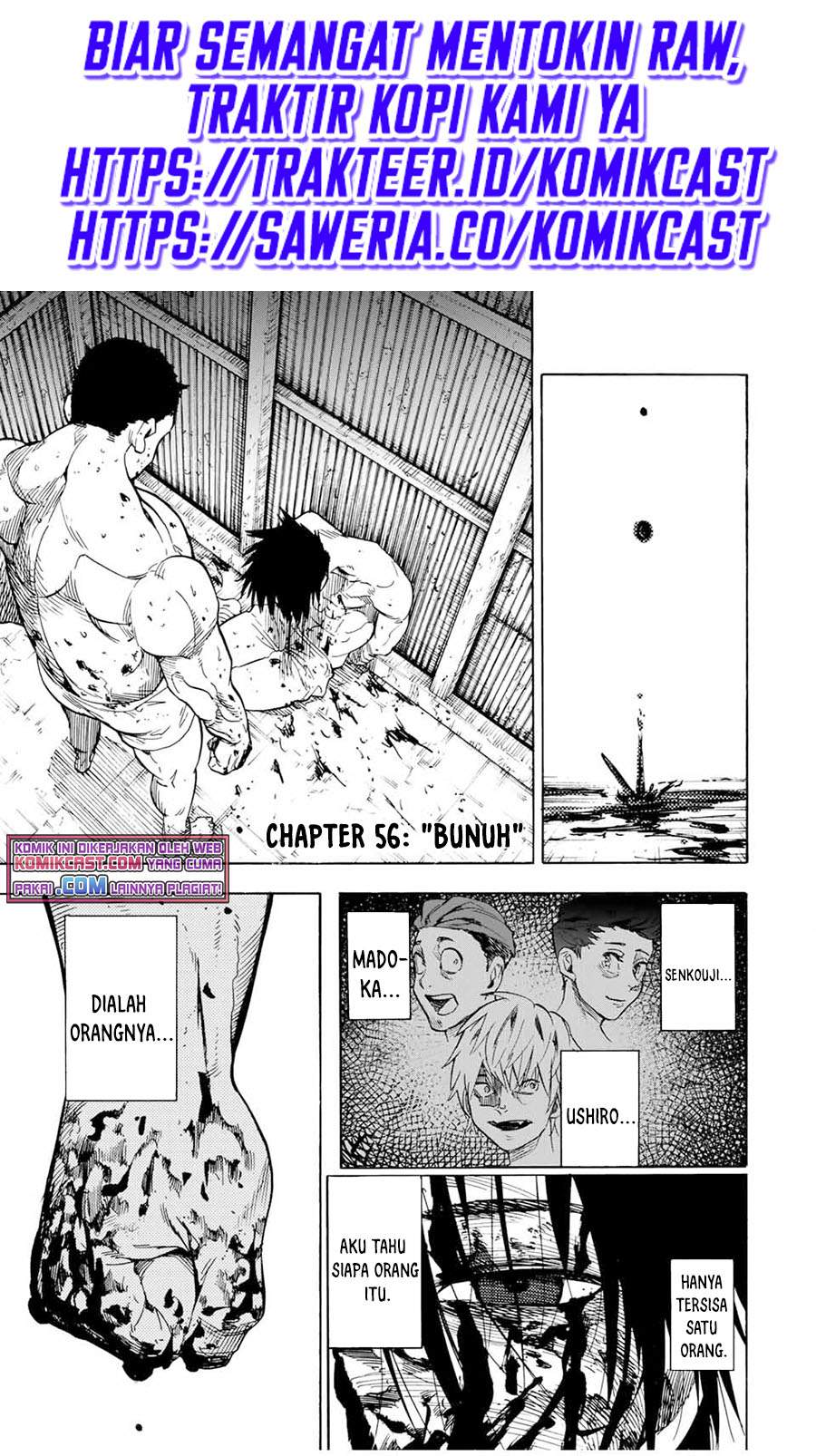 Juujika no Rokunin Chapter 56