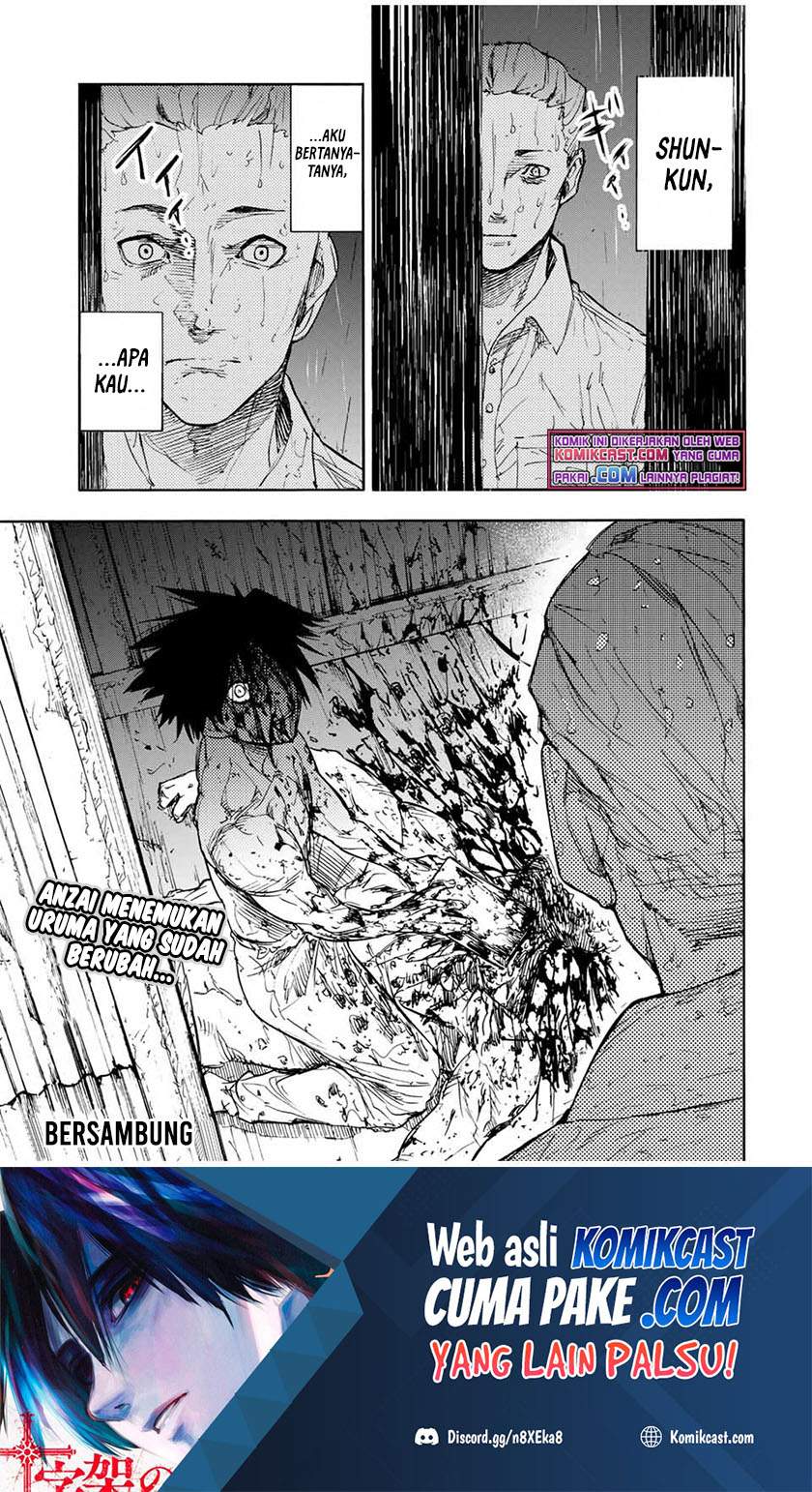 Juujika no Rokunin Chapter 57