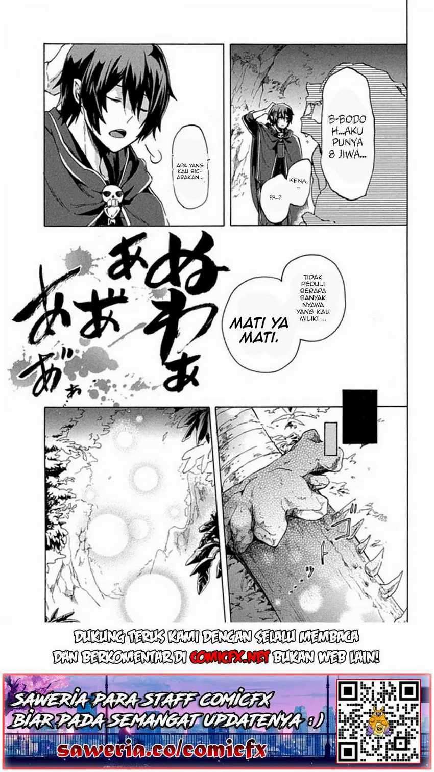 &quot;Kukuku&#8230;&#8230;. He Is the Weakest of the Four Heavenly Monarchs.&quot; I Was Dismissed From My Job, but Somehow I Became the Master of a Hero and a Holy Maiden Chapter 1 bahasa indonesia