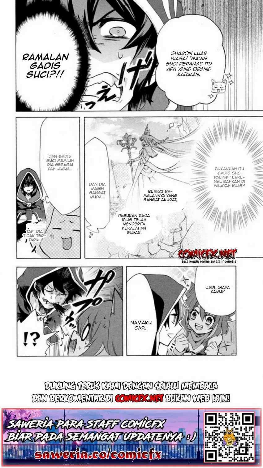 &quot;Kukuku&#8230;&#8230;. He Is the Weakest of the Four Heavenly Monarchs.&quot; I Was Dismissed From My Job, but Somehow I Became the Master of a Hero and a Holy Maiden Chapter 2.1 bahasa indonesia