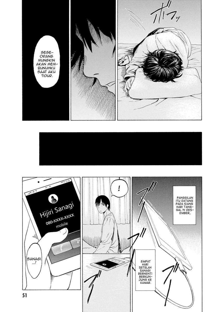 Parasite in Love Chapter 01.3